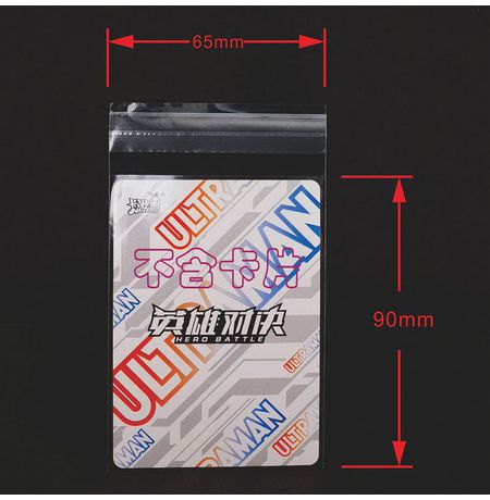 Набор защитных протекторов для коллекционных карточек, прозрачный, 65х90 мм, 50 шт