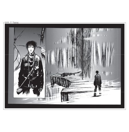 Blame! Том 2 изображение 4