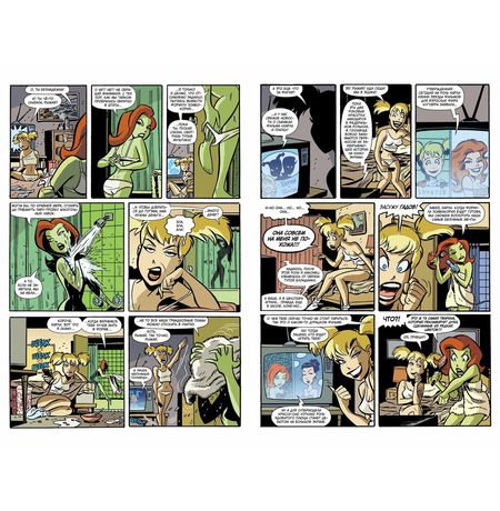 Харли Квинн. Да здравствует Харливуд! (Кинообложка) изображение 3