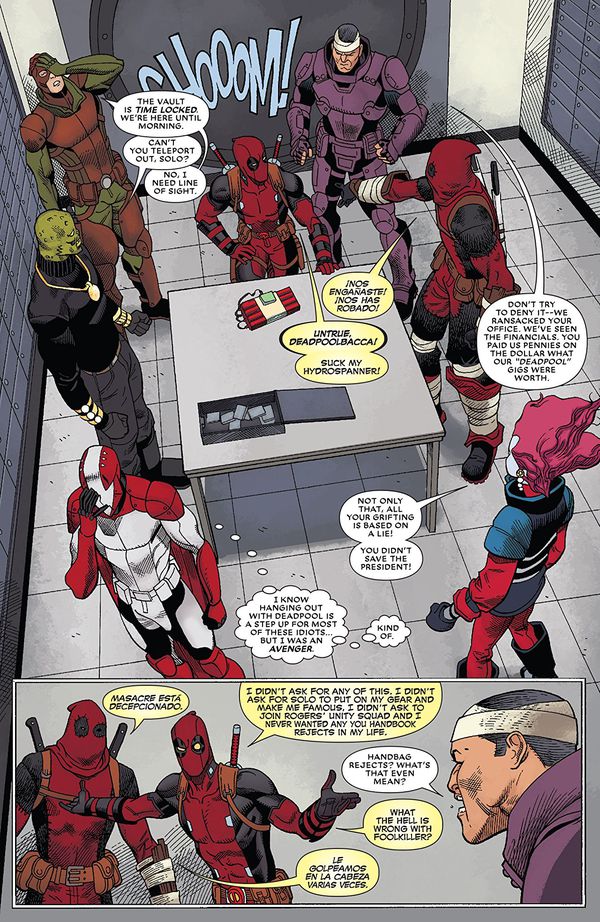 Deadpool #16 (4 серия) изображение 3