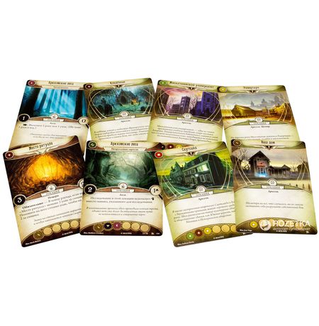 Настольная карточная игра Ужас Аркхэма изображение 5